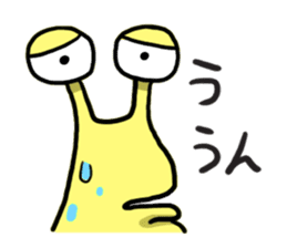 UFO Snail sticker #2360177