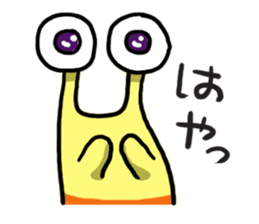 UFO Snail sticker #2360179