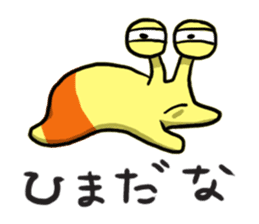 UFO Snail sticker #2360185