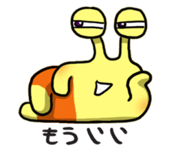 UFO Snail sticker #2360186