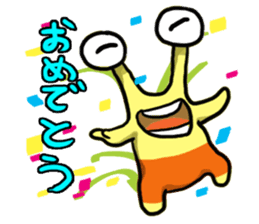 UFO Snail sticker #2360194