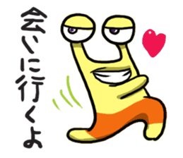 UFO Snail sticker #2360196