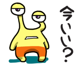 UFO Snail sticker #2360198