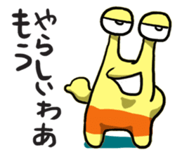 UFO Snail sticker #2360199