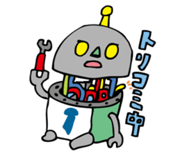 Father robot sticker #2360454