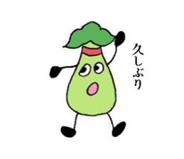 Funny Egu sticker #2360481