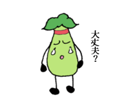 Funny Egu sticker #2360484