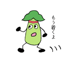 Funny Egu sticker #2360504