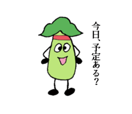 Funny Egu sticker #2360508