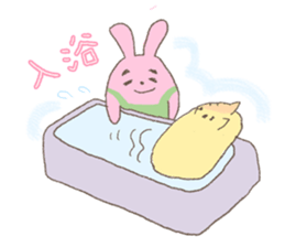 nursing rabbit sticker #2360539