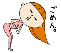 Sexy lady "Yoshiko" sticker #2360696