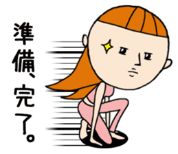 Sexy lady "Yoshiko" sticker #2360710
