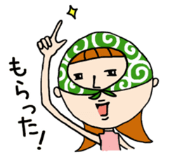 Sexy lady "Yoshiko" sticker #2360711