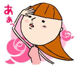 Sexy lady "Yoshiko" sticker #2360716