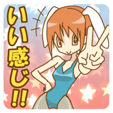 Fighting game "maxim Collection" sticker #2360762