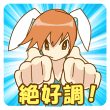Fighting game "maxim Collection" sticker #2360769