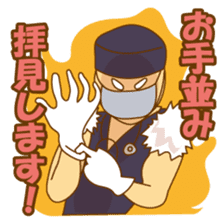 Fighting game "maxim Collection" sticker #2360773