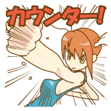 Fighting game "maxim Collection" sticker #2360780