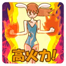 Fighting game "maxim Collection" sticker #2360783
