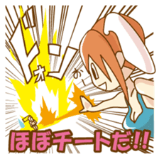 Fighting game "maxim Collection" sticker #2360791