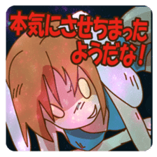 Fighting game "maxim Collection" sticker #2360795