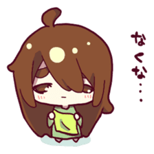 Tsundere girl sticker #2361013