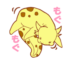 Akahara-san sticker #2361124