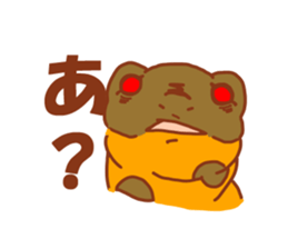 Akahara-san sticker #2361150