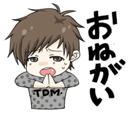 cute boy sticker #2361216