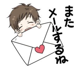 cute boy sticker #2361228