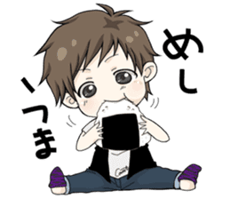 cute boy sticker #2361231