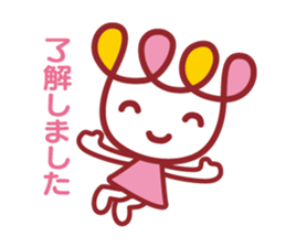 kurukuru 2 sticker #2361283