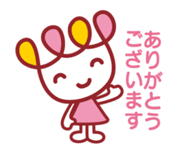 kurukuru 2 sticker #2361290