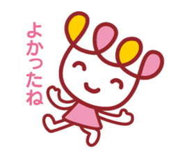 kurukuru 2 sticker #2361295