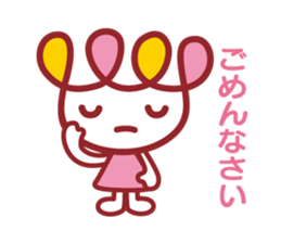 kurukuru 2 sticker #2361296