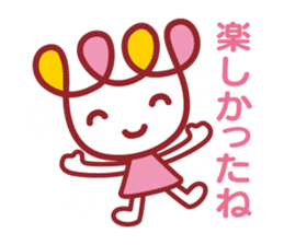 kurukuru 2 sticker #2361302