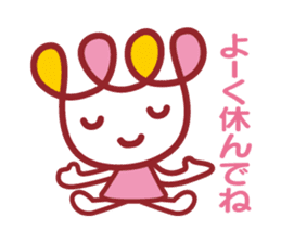kurukuru 2 sticker #2361316