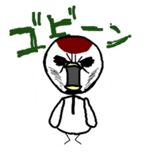 The crane sticker #2361406