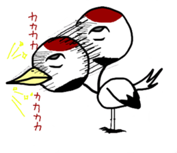 The crane sticker #2361426