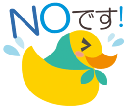 a boilerplate sticker sticker #2361493