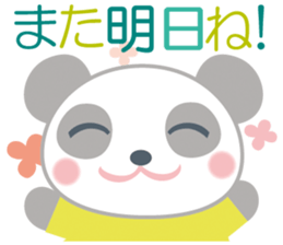 a boilerplate sticker sticker #2361515