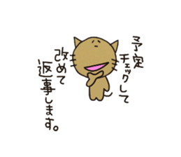 Cats for Group line sticker #2361685