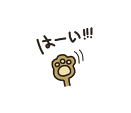 Cats for Group line sticker #2361686