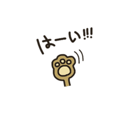 Cats for Group line sticker #2361686