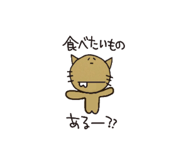 Cats for Group line sticker #2361693