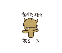 Cats for Group line sticker #2361693