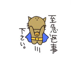 Cats for Group line sticker #2361697