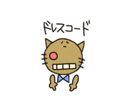 Cats for Group line sticker #2361699