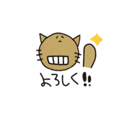 Cats for Group line sticker #2361700