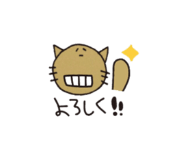 Cats for Group line sticker #2361700